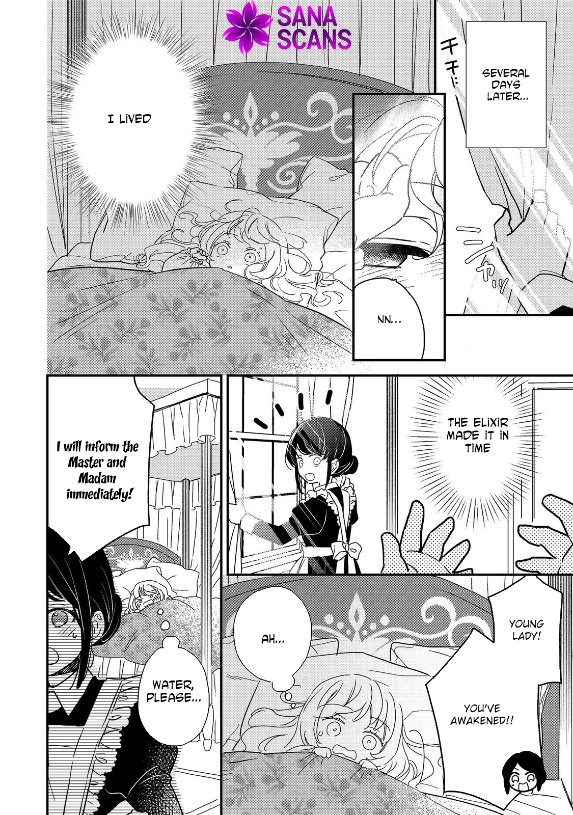 Reincarnated Frontier Countess, Living with My Favorite Chapter 1 Page 10